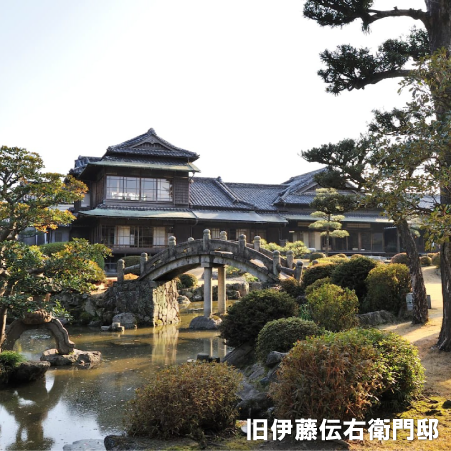飯塚市の写真