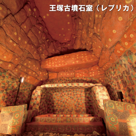 桂川町の写真